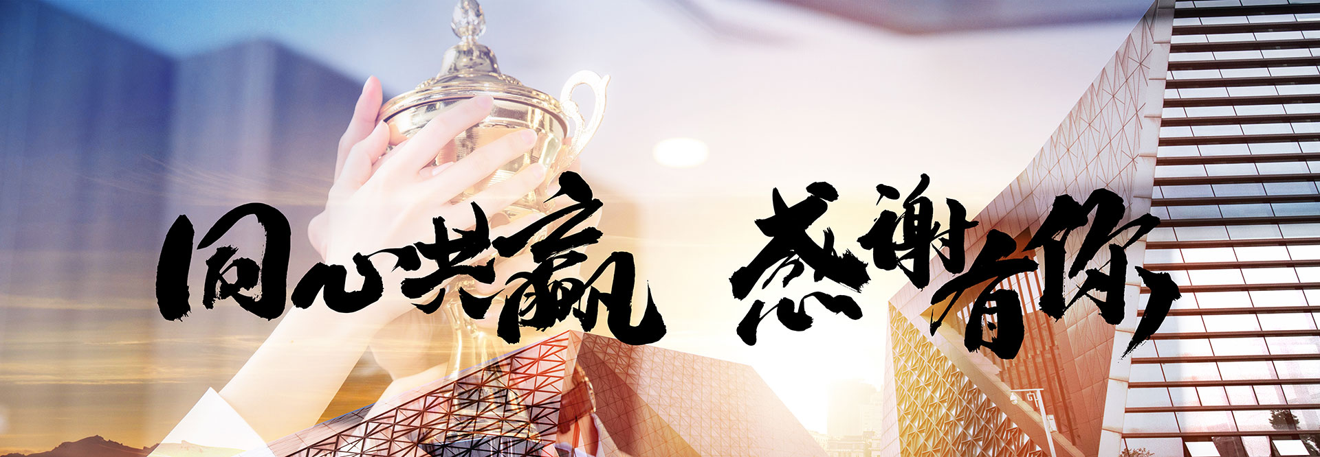 這是描述信息 這是描述信息